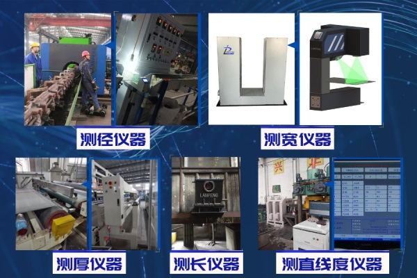 62cd0ed95eee7.jpg 測徑儀器_看圖王.jpg