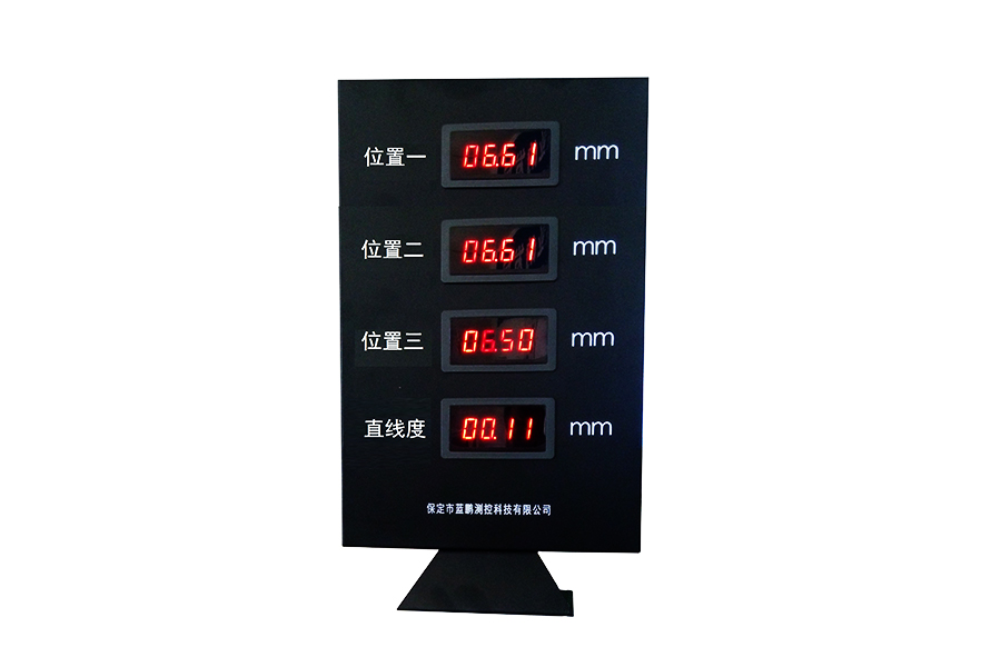 6482ede7af982.jpg 未標(biāo)題-4.jpg