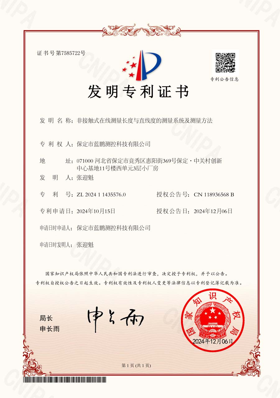 未標(biāo)題-1.jpg