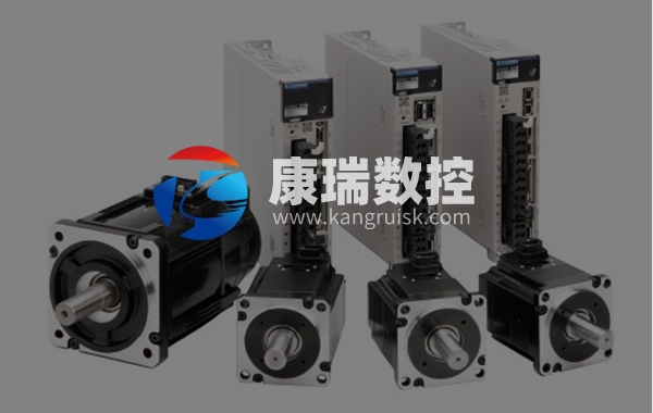 技術(shù)支持